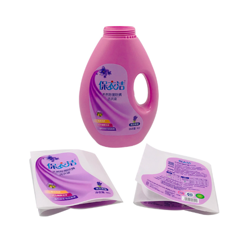 Tingkatkan merek Anda dengan label sensitif tekanan berkualitas tinggi-dipercaya oleh 60+ negara!