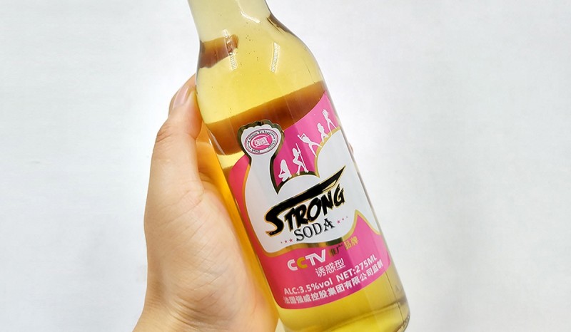 Label bopp perak cerah